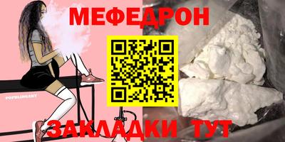 кокаин перу Заволжье