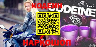 кокаин перу Заволжье