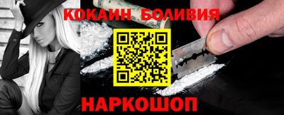 хмурый Жуковский