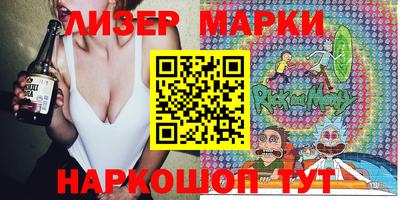 хмурый Жуковский