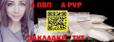 хмурый Жуковский