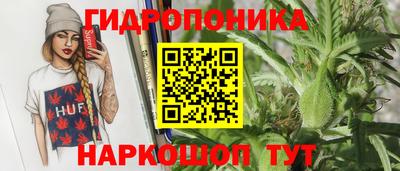 кокаин перу Заволжье