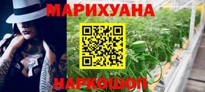 кокаин перу Заволжье