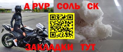 кокаин перу Заволжье