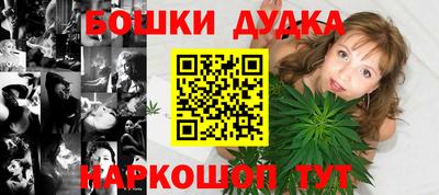 хмурый Жуковский
