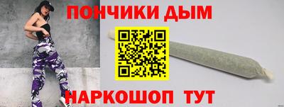 бутират Заводоуковск