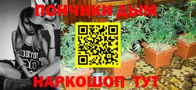 кокаин перу Заволжье