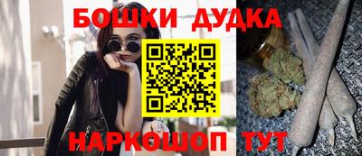 хмурый Жуковский