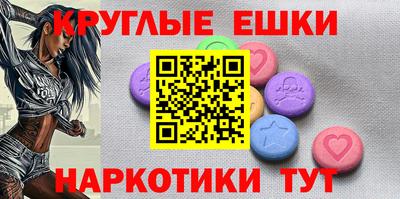 хмурый Жуковский