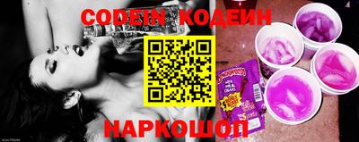 хмурый Жуковский