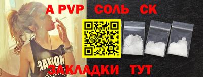 хмурый Жуковский