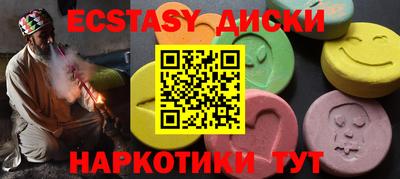 кокаин перу Заволжье