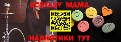 хмурый Жуковский