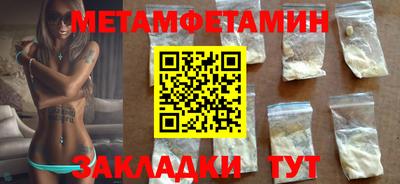 кокаин перу Заволжье