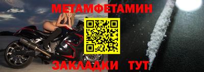хмурый Жуковский