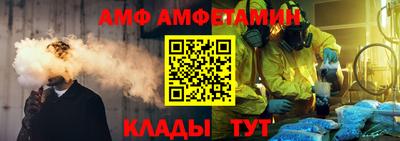 кокаин перу Заволжье