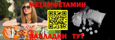 ECSTASY Тулун