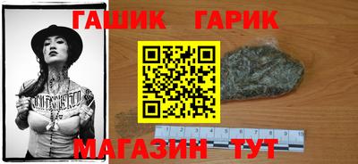 хмурый Жуковский
