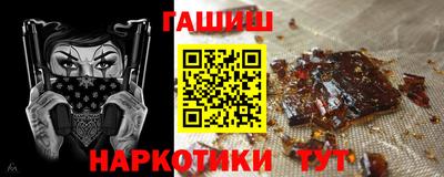 СК Туймазы