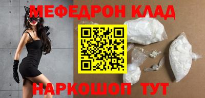 хмурый Жуковский