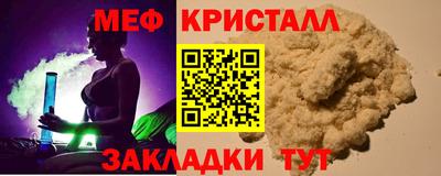 кокаин перу Заволжье