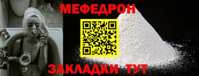хмурый Жуковский