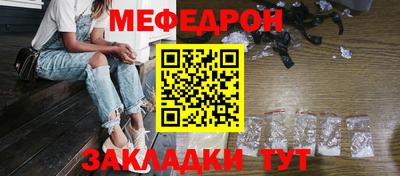 кокаин перу Заволжье